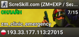 ScreSkill.com {ZM+EXP / Sezon 1} - [Misje|Zadania|Klany|Redy...]