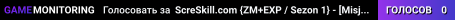 ScreSkill.com {ZM+EXP / Sezon 1} - [Misje|Zadania|Klany|Redy...]