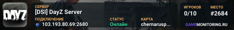 [DSI] DayZ Server