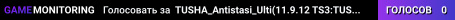 TUSHA_Antistasi_Ulti(11.9.12 TS3:TUSHA_TS discord.gg/RcvBj3bsp4