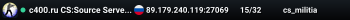 c400.ru CS:Source Server [cs_militia only]