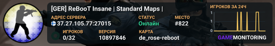 [GER] ReBooT Insane  | Standard Maps |