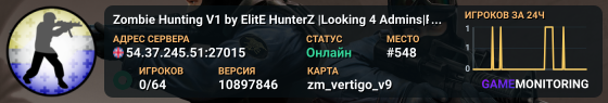 Zombie Hunting V1 by ElitE HunterZ |Looking 4 Admins|Rank|Respa