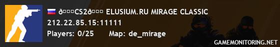 👑CS2👑 ELUSIUM.RU MIRAGE CLASSIC