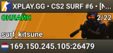 XPLAY.GG • CS2 SURF #6 • [NL]
