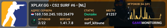 XPLAY.GG • CS2 SURF #6 • [NL]