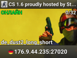 CS 1.6 proudly hosted by StarNetworks