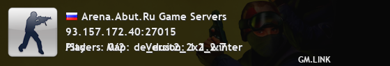 Arena.Abut.Ru Game Servers