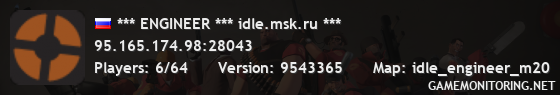 *** ENGINEER *** idle.msk.ru ***