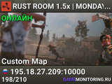 RUST ROOM 1.5x | MONDAYS | Wipe 22.06