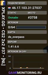 XPLAY.GG • CS2 2x2 #37 • [NL]