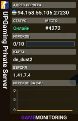 UPGaming Private Server