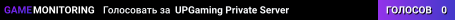 UPGaming Private Server