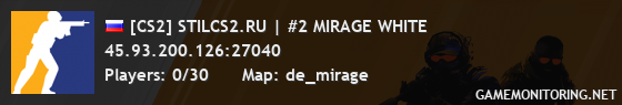[CS2] STILCS2.RU | #2 MIRAGE WHITE