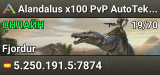 Alandalus x100 PvP AutoTek/Events/Shop