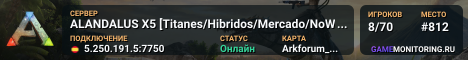 ALANDALUS X5 [Titanes/Hibridos/Mercado/NoWipe]