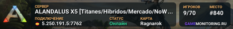 ALANDALUS X5 [Titanes/Hibridos/Mercado/NoWipe]