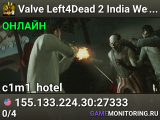 Valve Left4Dead 2 India West Server (srcds1001-bom2.382.319)