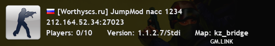 [Worthyscs.ru] JumpMod пасс 1234