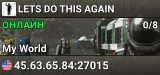 LETS DO THIS AGAIN