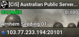 [Ci5] Australian Public Server 1 | New players welcome | discor
