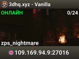 3dhq.xyz - Vanilla