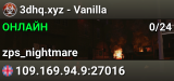 3dhq.xyz - Vanilla
