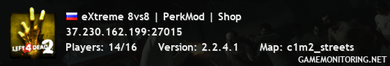 eXtreme 8vs8 | PerkMod | Shop