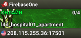 FirebaseOne