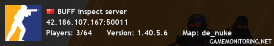 BUFF inspect server