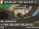 XPLAY.GG • CS2 2x2 #22 • [NL]