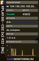 XPLAY.GG • CS2 2x2 #22 • [NL]