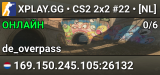XPLAY.GG • CS2 2x2 #22 • [NL]
