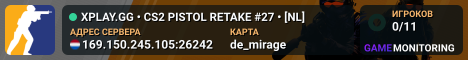 XPLAY.GG • CS2 PISTOL RETAKE #27 • [NL]