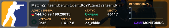 MatchZy | team_Der_mit_dem_KoYY_tanzt vs team_Phil