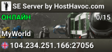 SE Server by HostHavoc.com