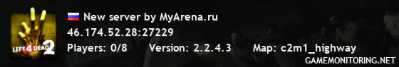 New server by MyArena.ru