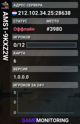 AMS1-9KXZ2W