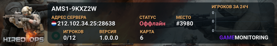 AMS1-9KXZ2W
