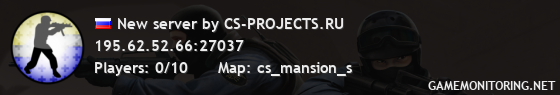 New server by CS-PROJECTS.RU