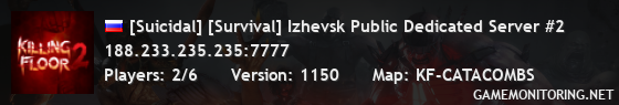 [Suicidal] [Survival] Izhevsk Public Dedicated Server #2