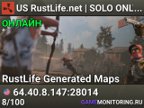US RustLife.net | SOLO ONLY | Mondays | Noob Friendly