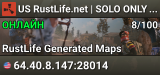 US RustLife.net | SOLO ONLY | Mondays | Noob Friendly