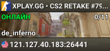 XPLAY.GG • CS2 RETAKE #79 • [US]