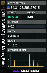 - [ WILD WEST ] - OG Maps, Bots, And Beer!