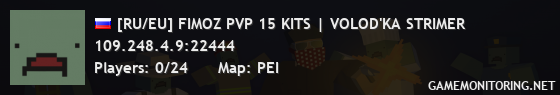 [RU/EU] FIMOZ PVP 15 KITS | VOLOD'KA STRIMER