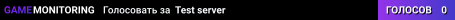 Test server