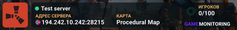 Test server