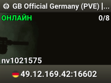GB Official Germany (PVE) [BlueFangSolutions.com]