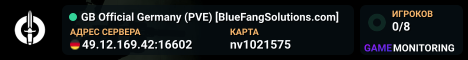 GB Official Germany (PVE) [BlueFangSolutions.com]